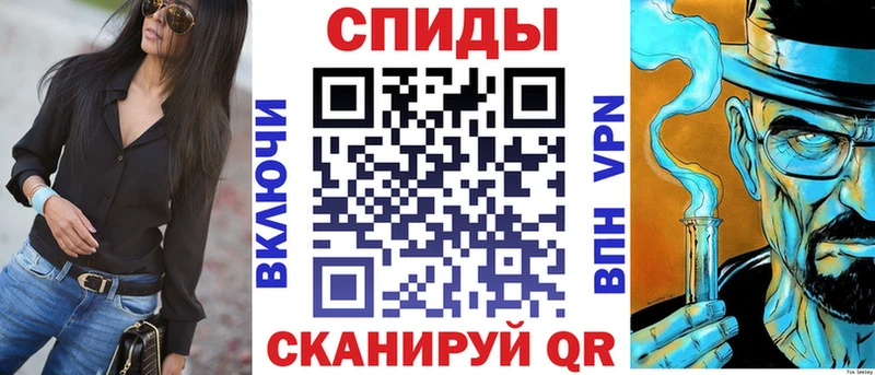 Amphetamine Premium Полтавская