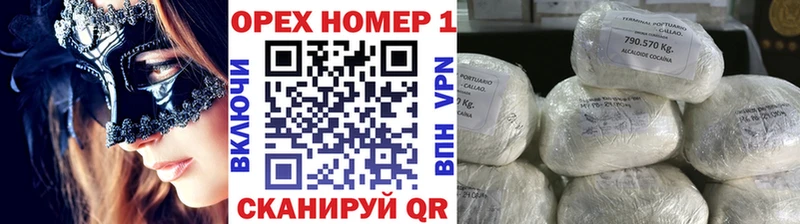 COCAIN 98% Полтавская