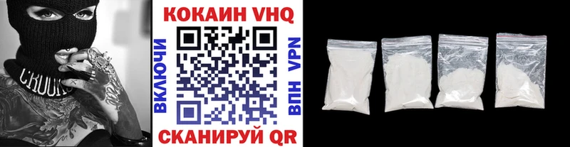 КОКАИН Перу  что такое   Полтавская 