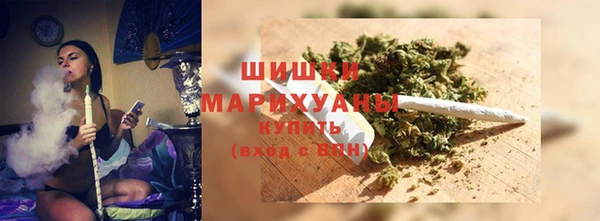 мет Абдулино
