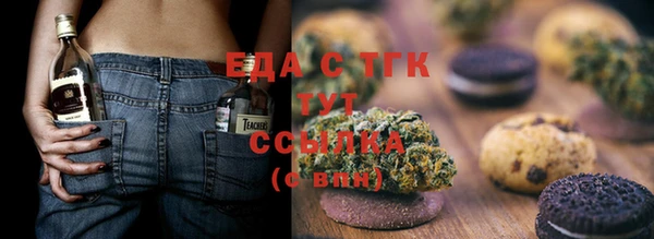 MDMA Алзамай