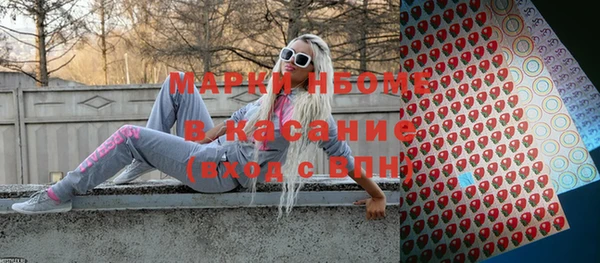 MDMA Алзамай
