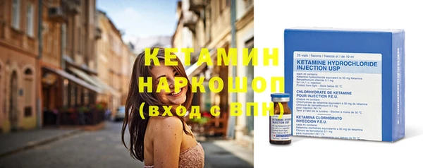мет Абдулино