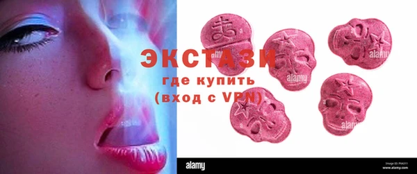 мет Абдулино
