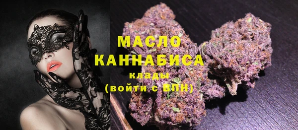 меф VHQ Абаза