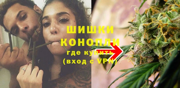 мет Абдулино