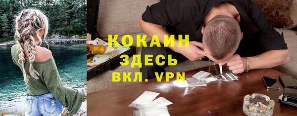 мет Абдулино