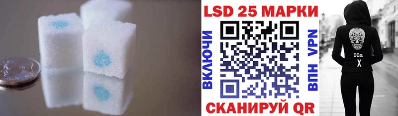 купить наркоту  Полтавская  LSD-25 экстази ecstasy 