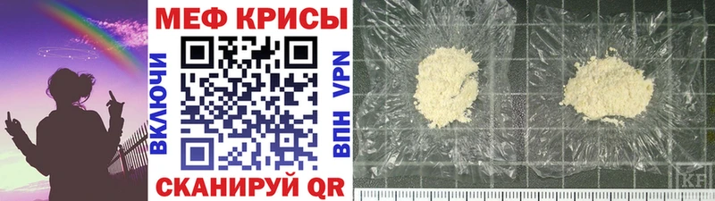 цена   площадка Telegram  Меф VHQ  Полтавская  гидра сайт 