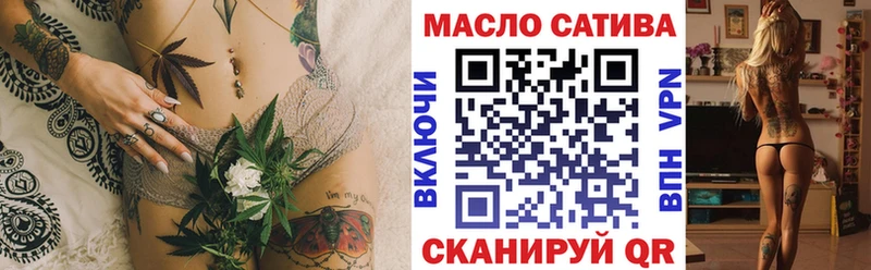 Дистиллят ТГК вейп  мега вход  Полтавская 